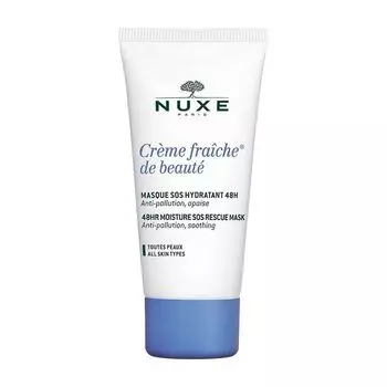 Маска для лица интенсивная увлажняющая 48 часов Creme Fraiche De Beaute Nuxe/Нюкс 50мл