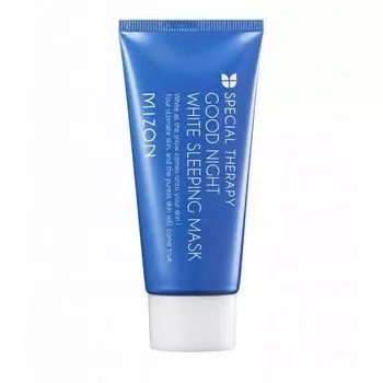 Маска для лица ночная отбеливающая Good night white sleeping mask MIZON 50мл