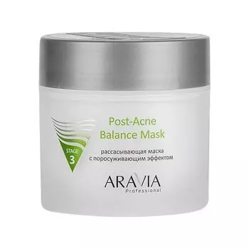 Маска для лица поросуж. эфф. рассасывающая жирной и пробл. кожи Post-Acne Aravia Professional/Аравия 300мл