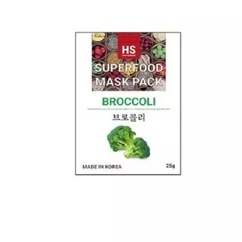 Маска для лица с экстрактом Брокколи SuperFood Vo7 25г