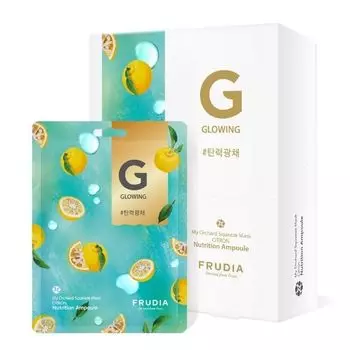Маска для лица с лимоном Frudia/Фрудия 10 х 20мл