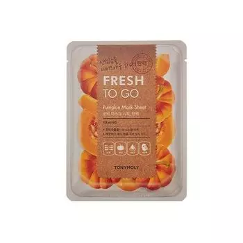 Маска для лица тканевая освежающая с экстрактом тыквы Fresh to go pumpkin mask sheet TONYMOLY 25г