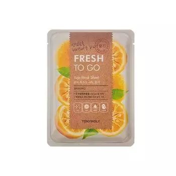 Маска для лица тканевая освежающая с экстрактом юдзу Fresh to go yuja mask sheet TONYMOLY 22г