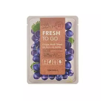 Маска для лица тканевая освежающая с экстрактом винограда Fresh to go grape mask sheet TONYMOLY 20г