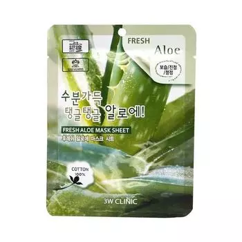 Маска для лица тканевая с экстрактом алоэ Fresh aloe mask sheet 3W Clinic 23мл