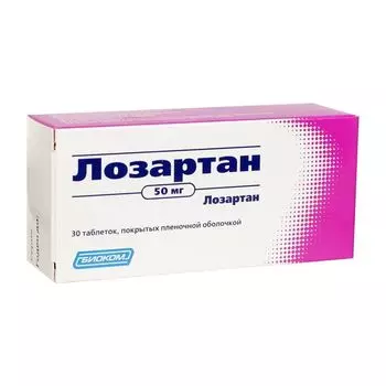 Лозартан-Акос таблетки п/о плен. 50мг 30шт