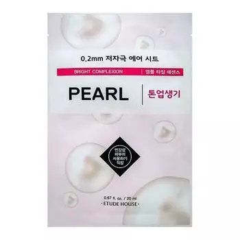 Маска для лица тканевая с экстрактом жемчуга 0.2 air bright complexion Etude House 20мл