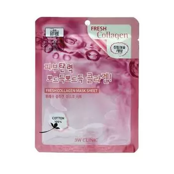 Маска для лица тканевая с коллагеном Fresh collagen mask sheet 3W Clinic 23мл