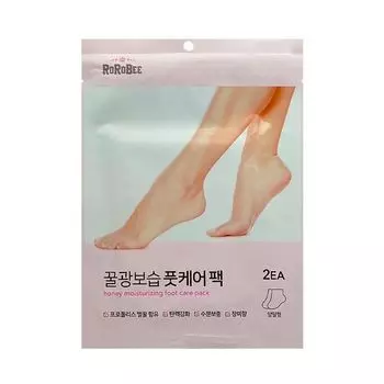 Маска для ног мгновенно увлажняющая с маслом ши и прополисом Foot Care RoRoBee/РоРоБи 2шт