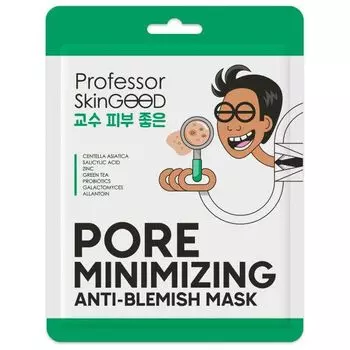 Маска для проблемной кожи Professor SkinGOOD