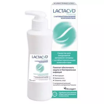 Лосьон с антибактериальными компонентами с экстрактом тимьяна Pharma Lactacyd/Лактацид фл. 250мл