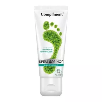 Маска для волос Horse Keratin Compliment/Комплимент 200мл