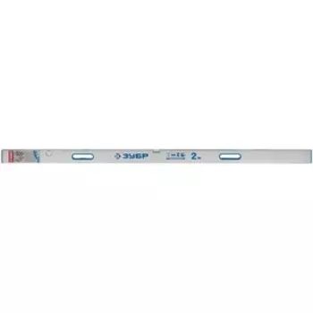 Правило-уровень Зубр с ручками ППУ-Р 2.0м (1075-2.0_z01)