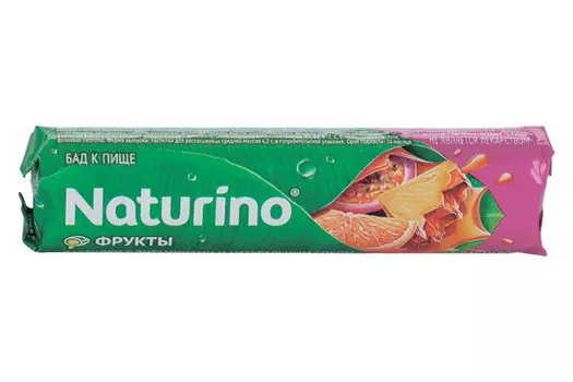 Пастилки Натурино мультивитамин фрукты, 33,5 г