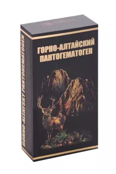 Пантогематоген Горно-Алтайский, 100 мл, Нарине