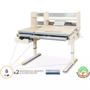 Детский стол Mealux Montreal multicolor BD-670 TG/MC с полкой столешница беленый дуб