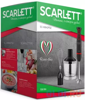 Блендер погружной Scarlett SC-HB42F92 700Вт чёрный красный