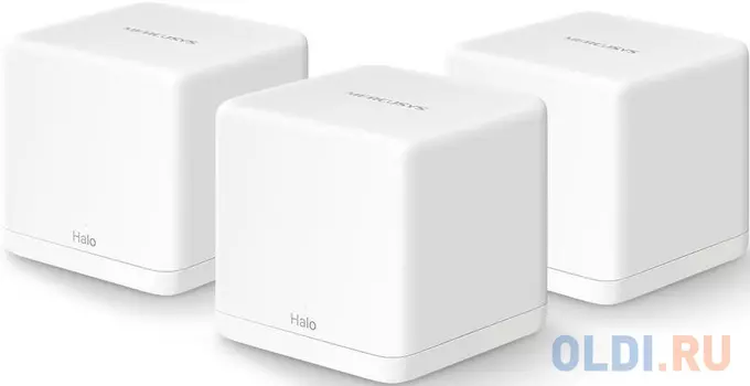 Wi-Fi система Mercusys Halo H30G(3-pack)