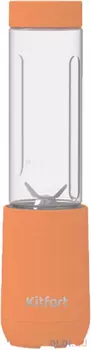 Блендер стационарный Kitfort KT-3014-3 Shake &amp; Take 150Вт коралловый