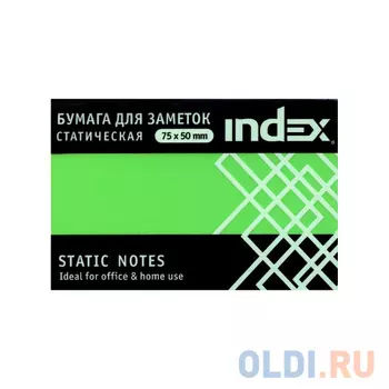 Блок бумажный Index 100 листов 50х75 мм зеленый 4680291031301