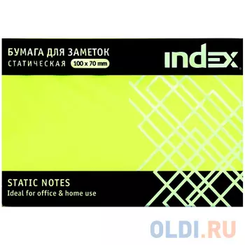 Блок бумажный Index 100 листов 70х100 мм желтый 4680291031325