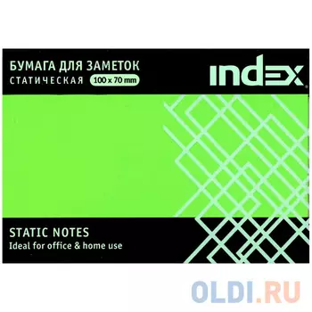 Блок бумажный Index 100 листов 70х100 мм зеленый 4680291031332