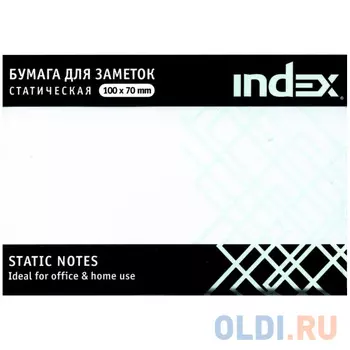 Блок бумажный Index 100 листов 70х100 мм белый 4680291031349