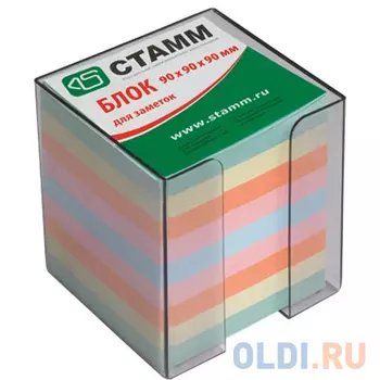 Блок бумажный СТАММ 90х90 мм многоцветный