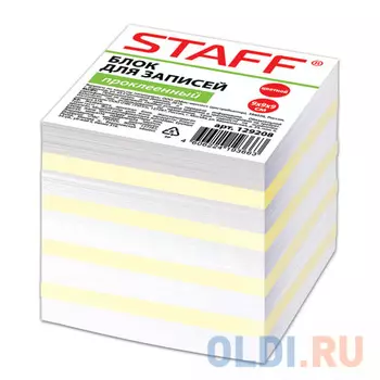 Блок для записей STAFF ассорти белый