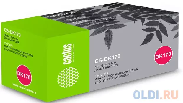 Блок фотобарабана Cactus CS-DK170 ч/б:100000стр. для Kyocera Ecosys M2035/ M2035dn/M2535 Kyocera