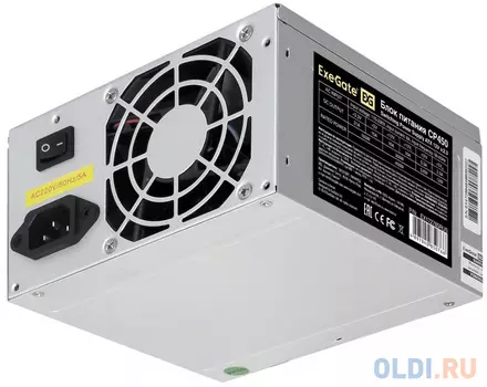 Блок питания Exegate CP450 450 Вт
