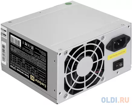 Блок питания Exegate CP500 500 Вт