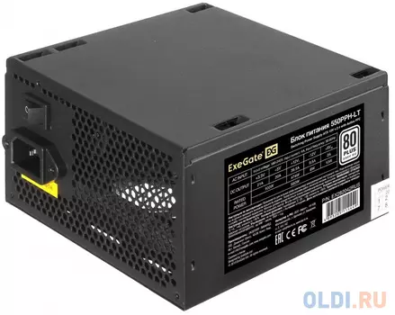 Блок питания Exegate 550PPH-LT-S 550 Вт