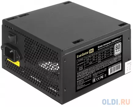 Блок питания Exegate 550PPH-LT-S 550 Вт
