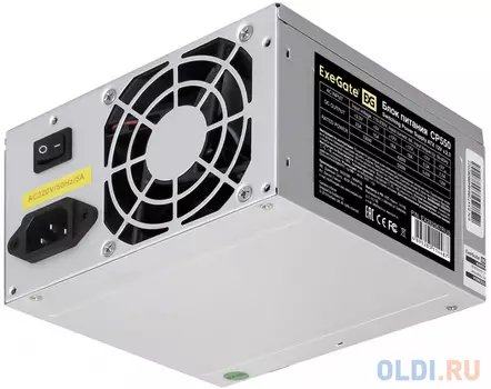 Блок питания 550W ExeGate CP550 (ATX, SC, 8cm fan, 24pin, 4pin, 3xSATA, 2xIDE, FDD, кабель 220V с защитой от выдергивания)