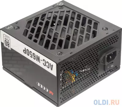 Блок питания Accord ATX 650W ACC-W650P 80 PLUS WHITE (20+4pin) 120mm fan 6xSATA RTL