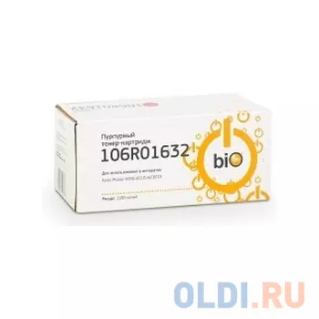 Картридж Bion 106R01632 106R01632 106R01632 106R01632 1000стр Пурпурный