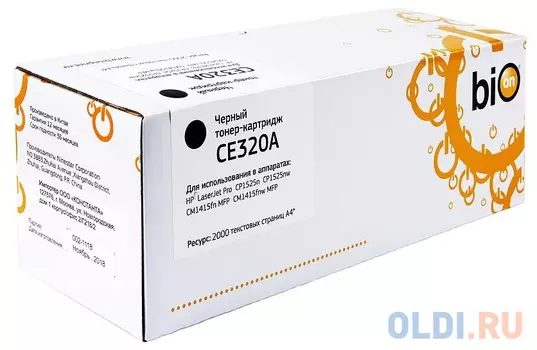 Картридж Bion CE320A CE320A CE320A CE320A CE320A CE320A 2000стр Черный