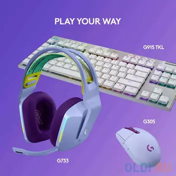 Беспроводные игровые наушники LOGITECH G733 сиреневые (2,4 ГГц, 7.1, 40 мм, RGB, 981-000893/981-000890)