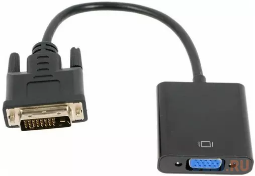 Bion Переходник DVI-D-VGA Digital, 25M/15F, длина кабеля 0.2м [BXP-A-DVID-VGAF-01]