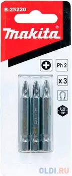 Бита MAKITA B-25220 Рh2, 50мм, 3шт.