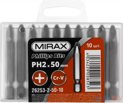 Бита MIRAX 26253-2-50-10 PH2 E 1/4 длина 50мм 10шт