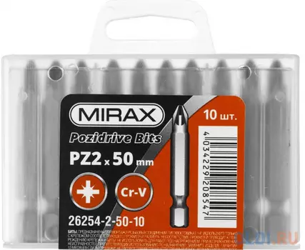 Биты MIRAX PZ№2, тип хвостовика E 1/4", длина 50мм, 10шт