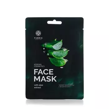 Тканевая маска Fabrik с экстрактом Алоэ Вера Face Mask