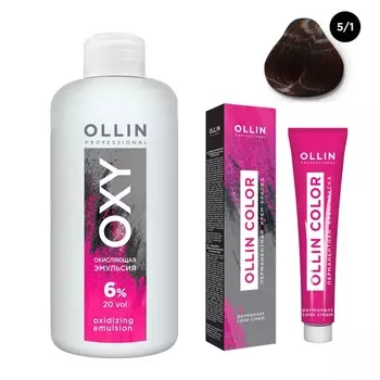 Ollin Professional Набор "Перманентная крем-краска для волос Ollin Color оттенок 5/1 светлый шатен пепельный 100 мл + Окисляющая эмульсия Oxy 6% 150 мл" (Ollin Professional, Окрашивание волос)