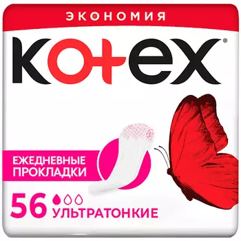 KOTEX Прокладки Ежедневные Ультратонкие 56.0