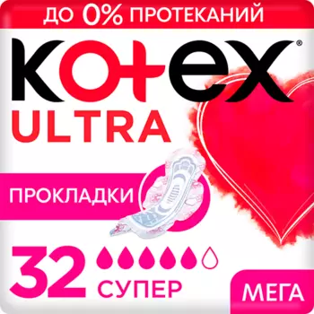 KOTEX Прокладки гигиенические Ультра Сетч. Супер Fast Absorb 32.0