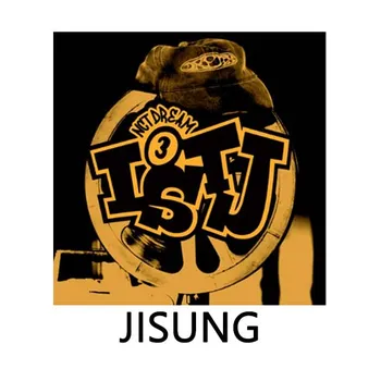 Третий альбом NCT DREAM «ISTJ» (QR-версия) MARK