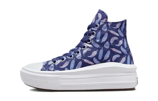 Детские парусиновые туфли Converse All Star Move GS