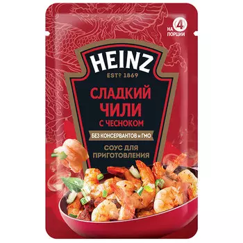 Соус Heinz Сладкий Чили c чесноком для приготовления 120 гр